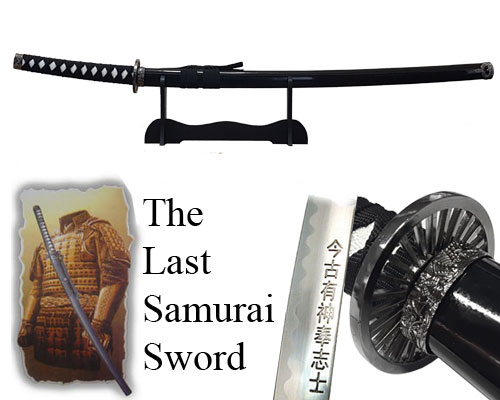 Katana El ultimo Samurai